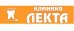 Лекта