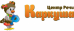Центр речи Каркуша на Бабушкинской
